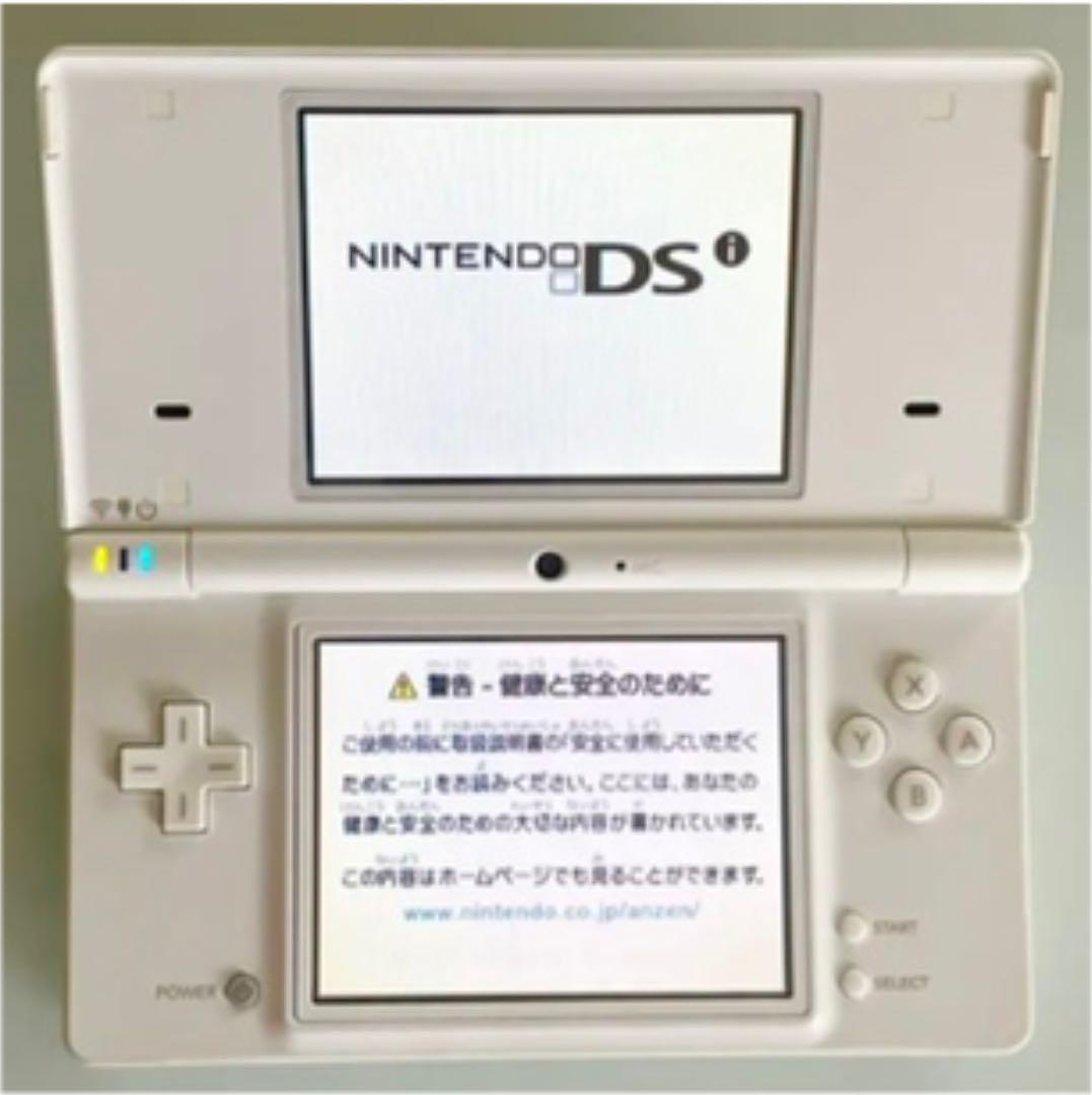 DSI 211RWSF Viennaウィーンホワイト　UK5/24.5cm DSI 211RWSF Viennaウィーンホワイト UK5/24.5cm - メルカリ