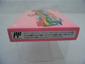 Palamedes Nintendo Famicom FC NES Jap&oacute;n NTSC-J HOT-B 1990 Puzzle Nuevo Precintado