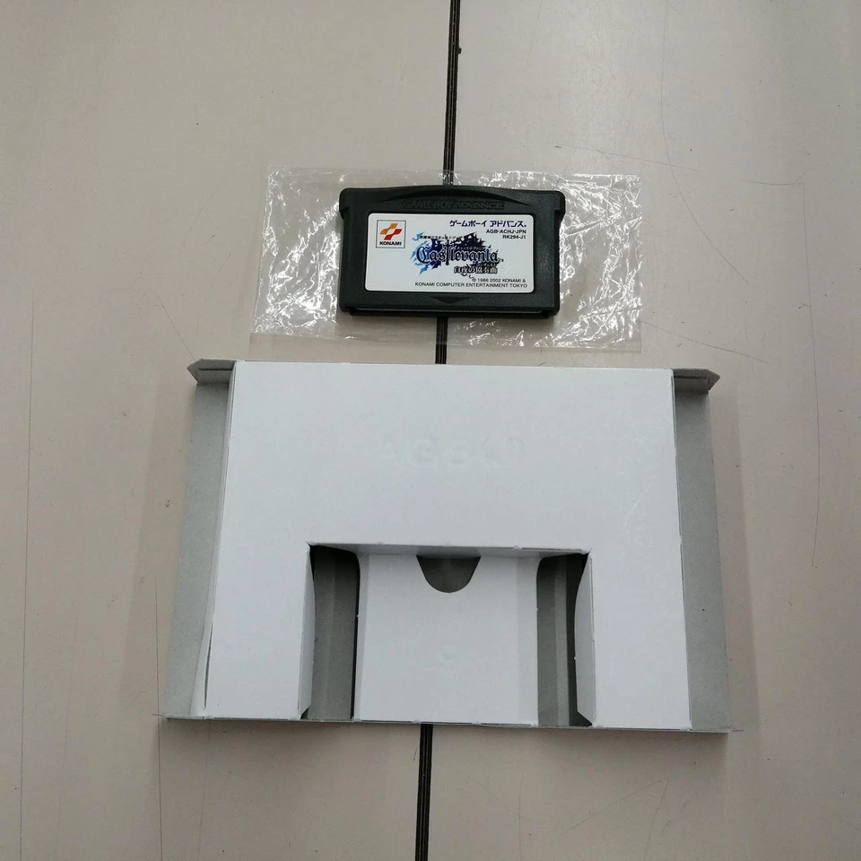 KONAMI Castlevania Harmony of Dissonance AGB-ACHJ Nintendo GBA Japan - Image 2 of 4