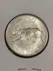 1967 Canada Silver Quarter 25 Cents Bobcat Centennial .800 Fine Coin VF