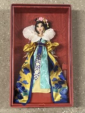 2024 DISNEY MULAN COLLECTOR ENCHANTED ELEGANCE COLLECTION MULAN DOLL