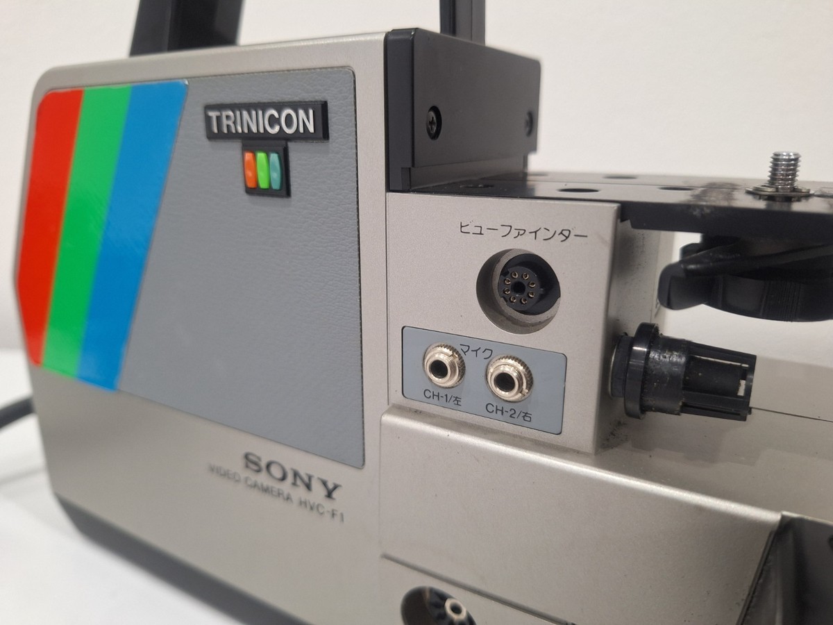 Sony Vintage Trinicon HVC-F1 Video Camera W/Sony HVF-2100A