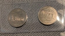 Vietnam 10 dong 1988 THUYEN"Asian Dragon Ship" Cu-Ni coin lot of (2)