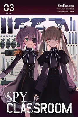 Spy Classroom Vol 3 manga SPY - GOOD
