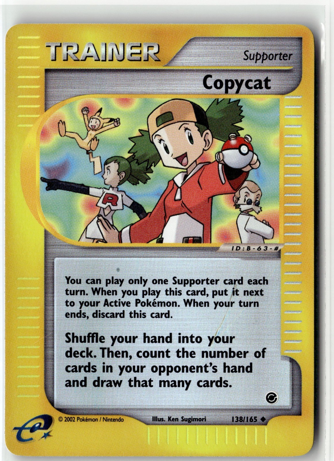 Copycat Uncommon Expedition 138/165 Reverse Holo MP