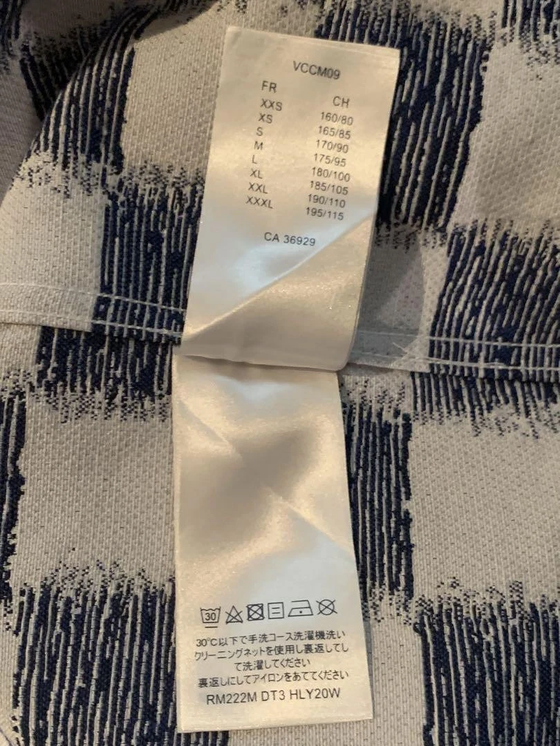 LOUIS VUITTON（LV） Louis Vuitton Damier sovracamicia M blouson