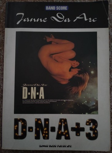 [Used] Band Score Janne Da Arc D.N.A+3