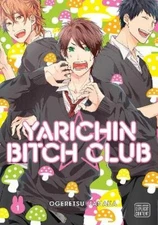 Ogeretsu Tanaka Yarichin Bitch Club, Vol. 1 (Paperback) Yarichin Bitch Club