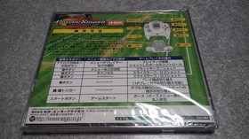 Unopened Dreamcast Power Smash Dreamcast TennSports Dreamcast Japan O2