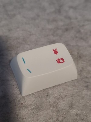 Bluetooth Wireless Keyboard - Replacement Key ''CAP'' White