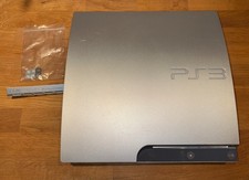 Leergehäuse silber für Playstation 3 PS3 Slim CECH-3004B