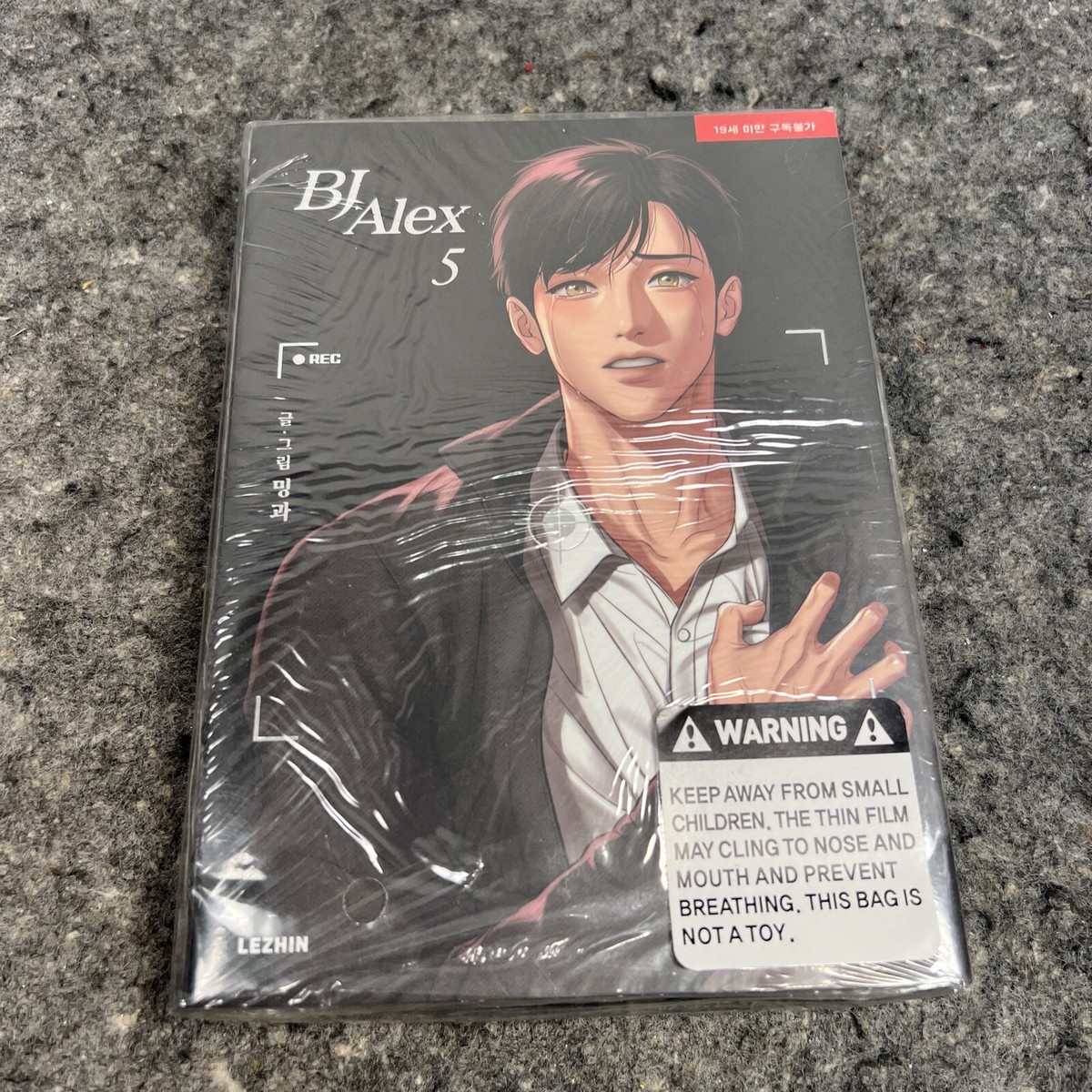NEW BJ Alex Vol 5 6 Set Korean Manhwa Webtoon Comics Manga Lezhin