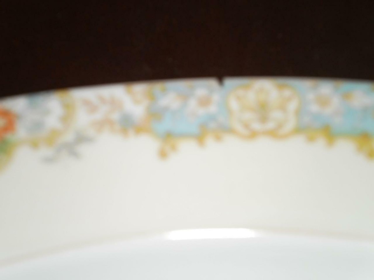 Vintage Noritake N73 c1940 Blue & Yellow Border Multicolor Small