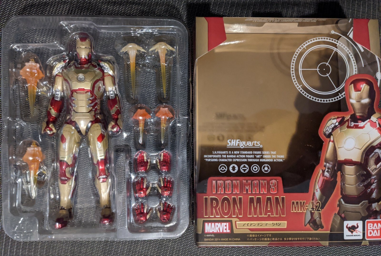 all sh figuarts iron man