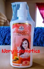 Nano Extra White Papaya Carrot Body Lotion  With (High Vitamin C&E) - 500 ML