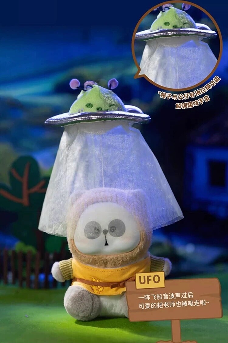 TOYCITY Mr.PA Escape Vegetable Series Plush Toy Blind Box