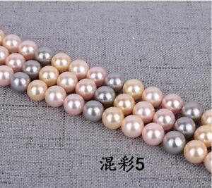 4/6mm/8mm/10/12mm Pretty Multicolor shell pearl  round loose beads long 15'' nj1 