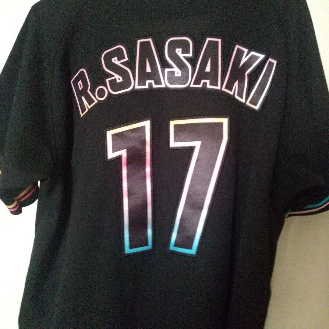 Roki Sasaki Replica Jersey uniform black Summer Week M size Roki Sasaki Replica Jersey uniform black Summer Week M size