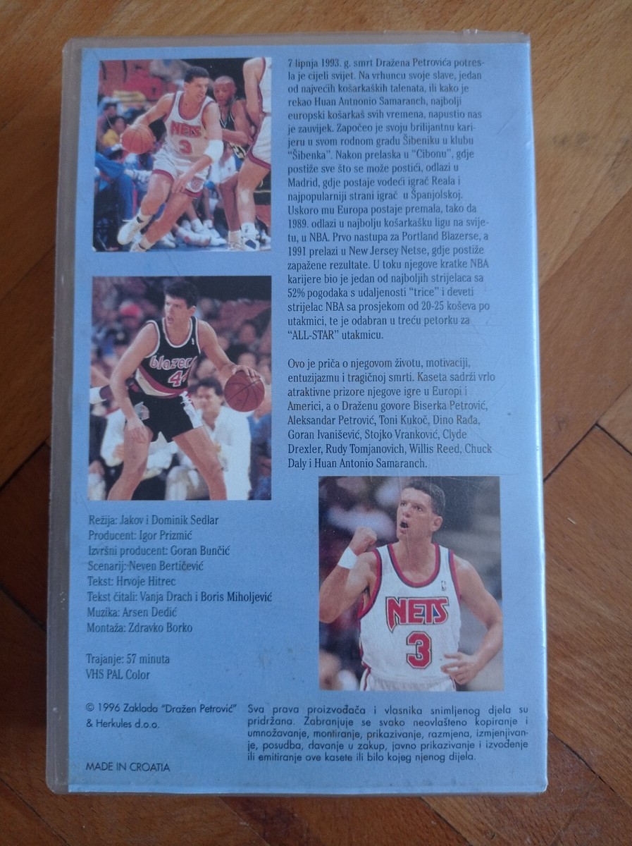 DRAZEN PETROVIC Kosarkaski Basketball Mozart VHS Documentary | eBay