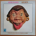 PINK FLOYD ‎–  RELICS