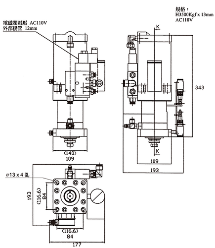 Cilindro pistón amplificador de aire neumático Hao Cheng con solenoide 4500 kg carrera 15 mm - Imagen 2 de 2
