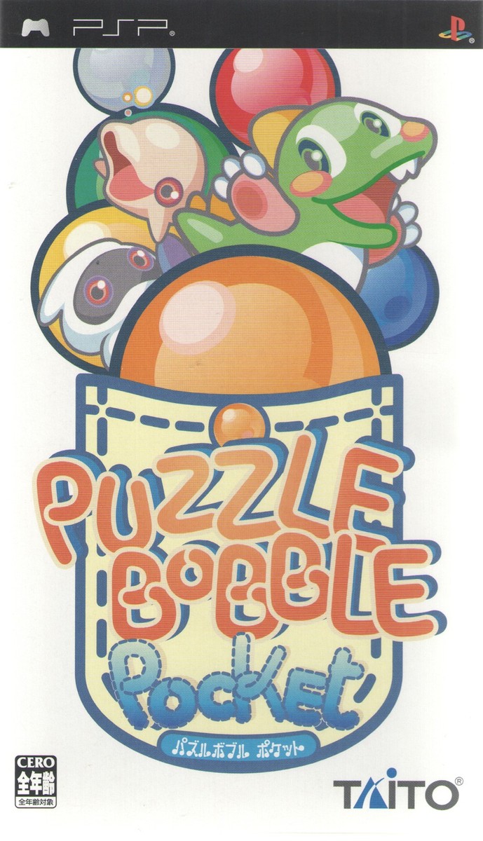 Puzzle Bobble Pocket (Japan Import) for Sony PSP™ 4988611204177| eBay