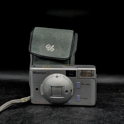Mamiya U 35mm f/2.8 Film Point & Shoot Camera | Tested | 