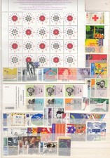 SY26756/ NETHERLANDS – 1992 / 1997 SENSATIONAL MINT MNH SELECTION – CV 485 $