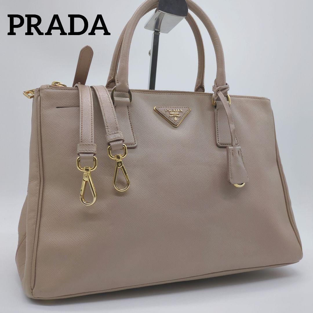 PRADA Galleria Logo 2Way Tote Bag Saffiano Pink Beige w/ Crochet