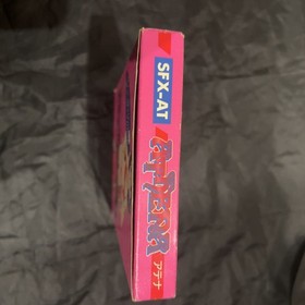 SNK Athena Famicom FC Complete In Box CIB Full Set NTSC-J Used Rare Vintage