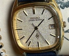 SEIKO GRAND QUARTZ 4842 5100 Quartz