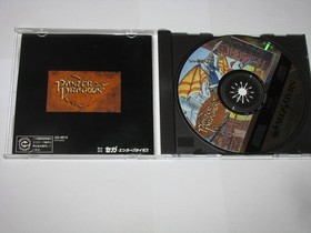Panzer Dragoon I & II GS-9124 Double Pack Box Sega Saturn Japan import US Seller