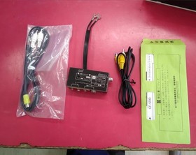 NATIONAL MSX CF-1200 Used
