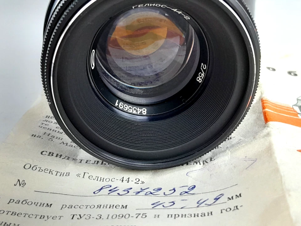 LENTE HELIOS-44-2 58mm F/2 MMZ BELOMO SUPER BOKEH MONTURA M42 DISEÑO BIOTAR Foto 4 de 4