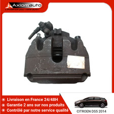 Etrier de frein Citroen DS5