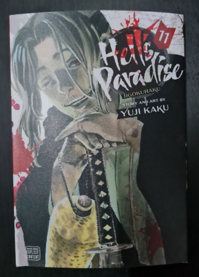 Hell's Paradise: Jigokuraku Vol. 1-13 Collection 13 Book Bundle Set by Yuji  Kaku