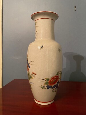 Vase Andrea by Sadek, Made in Japan 14 inches tall | eBay