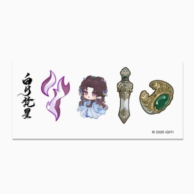 白魔術月星ブレス✨ Official 白月梵星Moonlight Mystique 白鹿 bailu Pendant