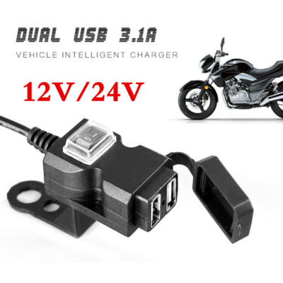 Lettore Radio Moto 5V 3.4A Doppio Caricatore USB Con Voltmetro E Interruttore ON/Off Manubrio Montaggio Telefono Adattatore Di Alimentazione