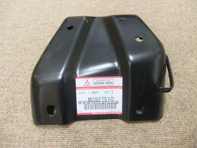 タイバーツ　6150バーツ MITSUBISHI FUSO FIGHTER FK615E STAY FR BUMPER RH MC927510