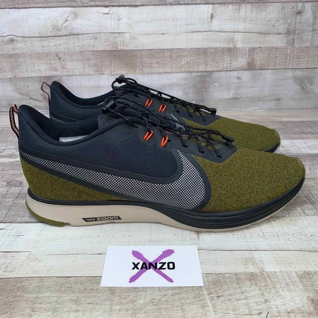 Nike Zoom Strike 2 Shield Olive Silver 