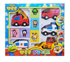 Pororo Friends 5 Mini Car 5 Figures Set /Free shipping