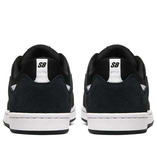 Nike Alleyoop SB 'Black White'