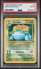 1999 Base Set Pokémon TCG Venusaur Holo Rare Card #15/102 PSA 6 EX-MT