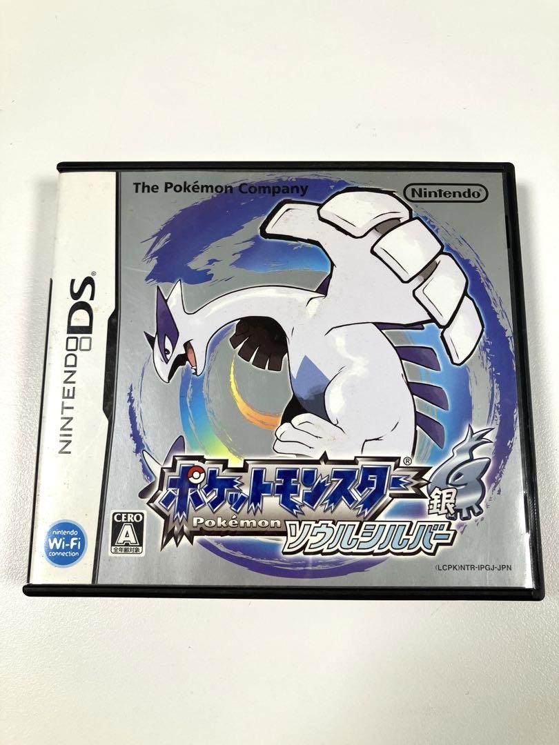 Pokemon SoulSilver Nintendo DS Japanese Version CIB Authentic