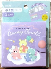 Amifa Fancy Bear Dreamy Twinkle Wallet Shape Money Envelope 3 Animal Gift JAPAN
