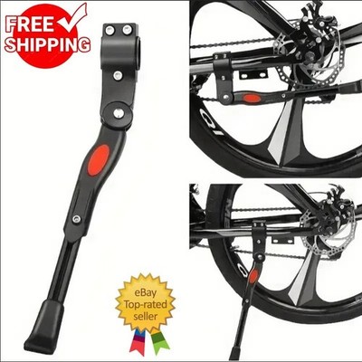 Verstellbarer Fahrradständer | Seitenstütze Parkständer 24 26 Zoll Mountainbike