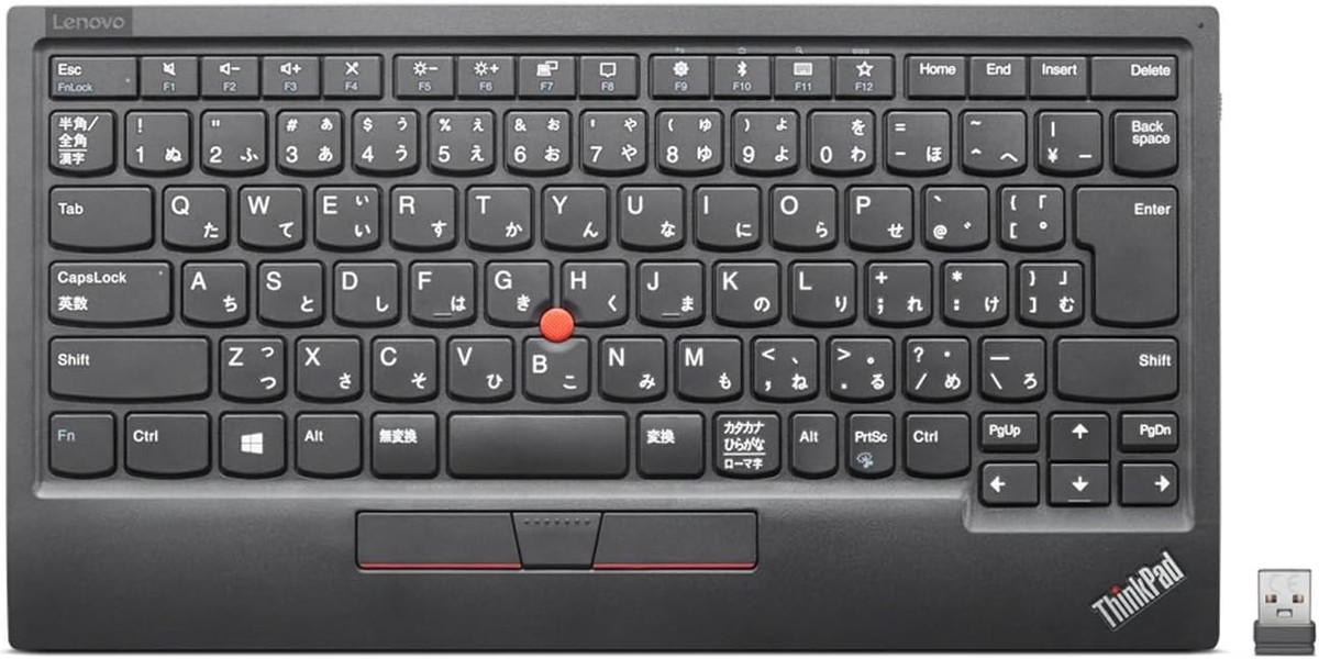 新古品 Thinkpad Trackpoint keyboard II 日本語 Lenovo ThinkPad TrackPoint Keyboard II - Japanese Wireless | eBay