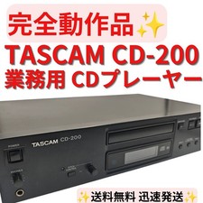 TASCAM CD-200 Professional CD Player Deck Unit Works Tested in Japan ZH0TB02 5.0