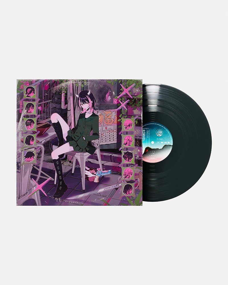 Set of 3 Zutomayo Gusare & Jinkougaku & Hisohiso Banashi Vinyl